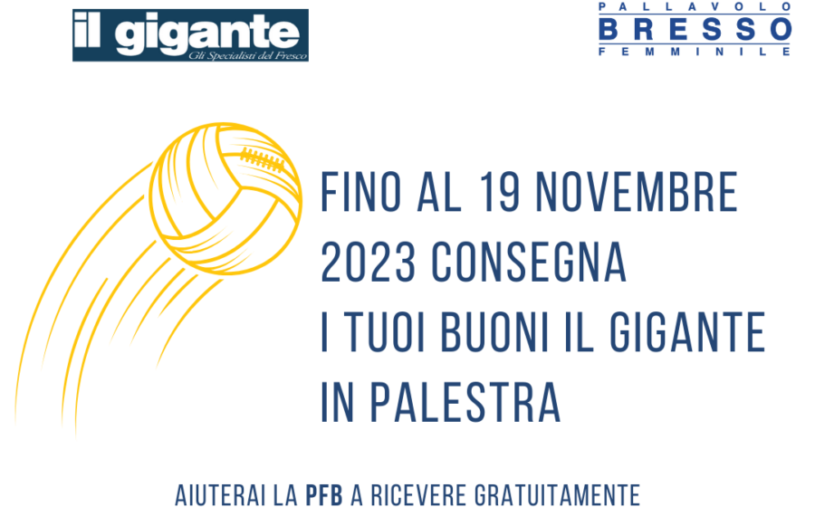 Il Gigante – Tutti in campo